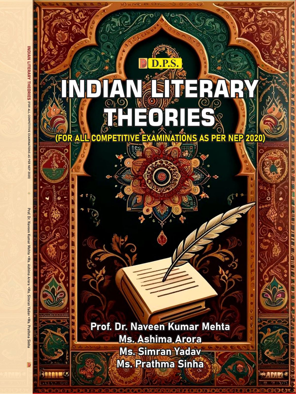 Indian Literary Theories : (For All Competitive Examinations as Per NEP 2020)